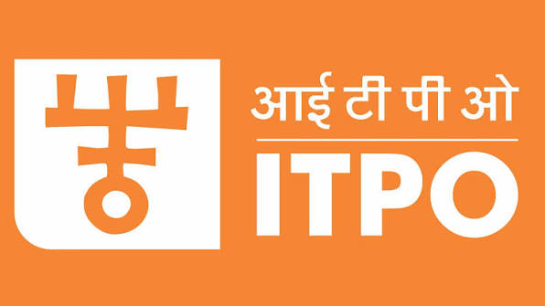 ITPO Logo