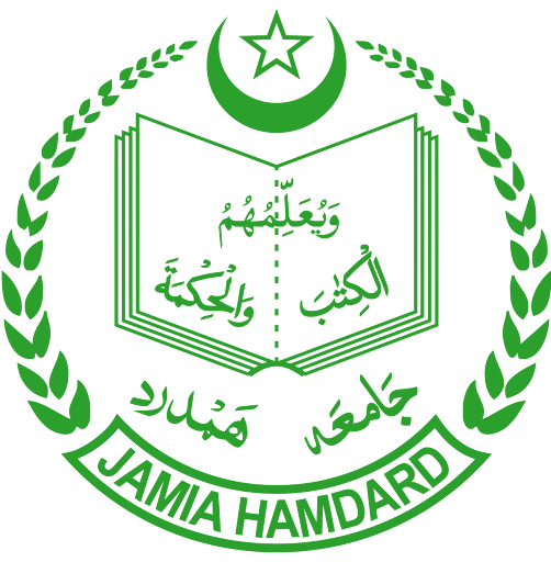 Jamia Hamdard University Logo