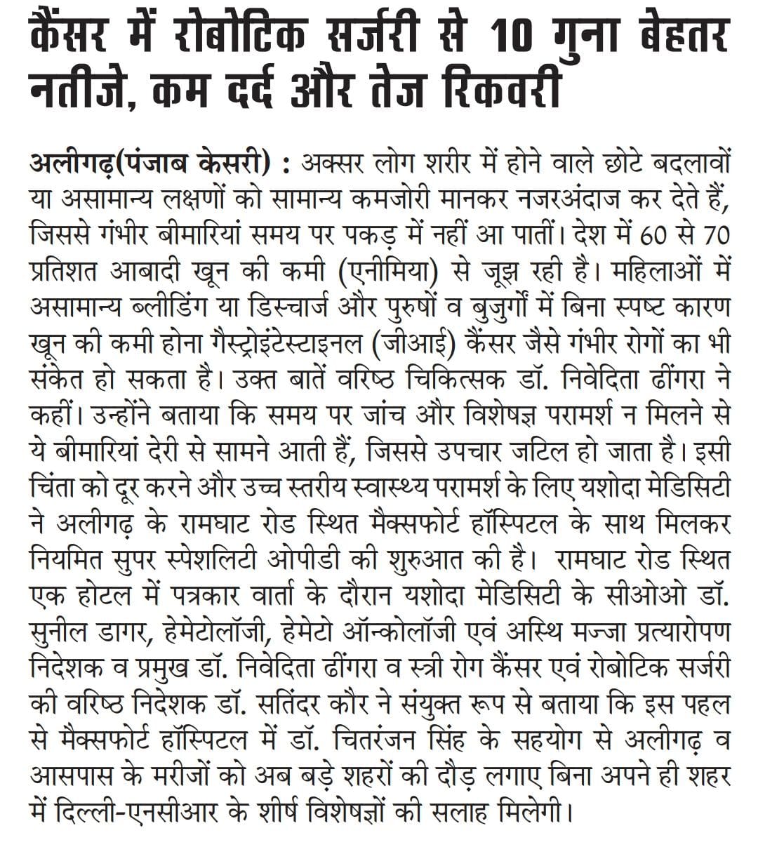 news