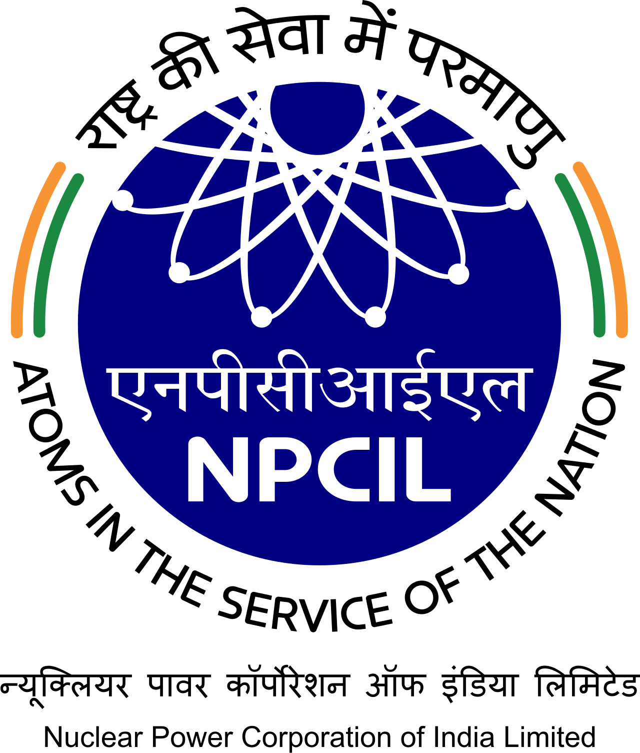 NPCIL – Nuclear Power Corporation of India Ltd. Logo