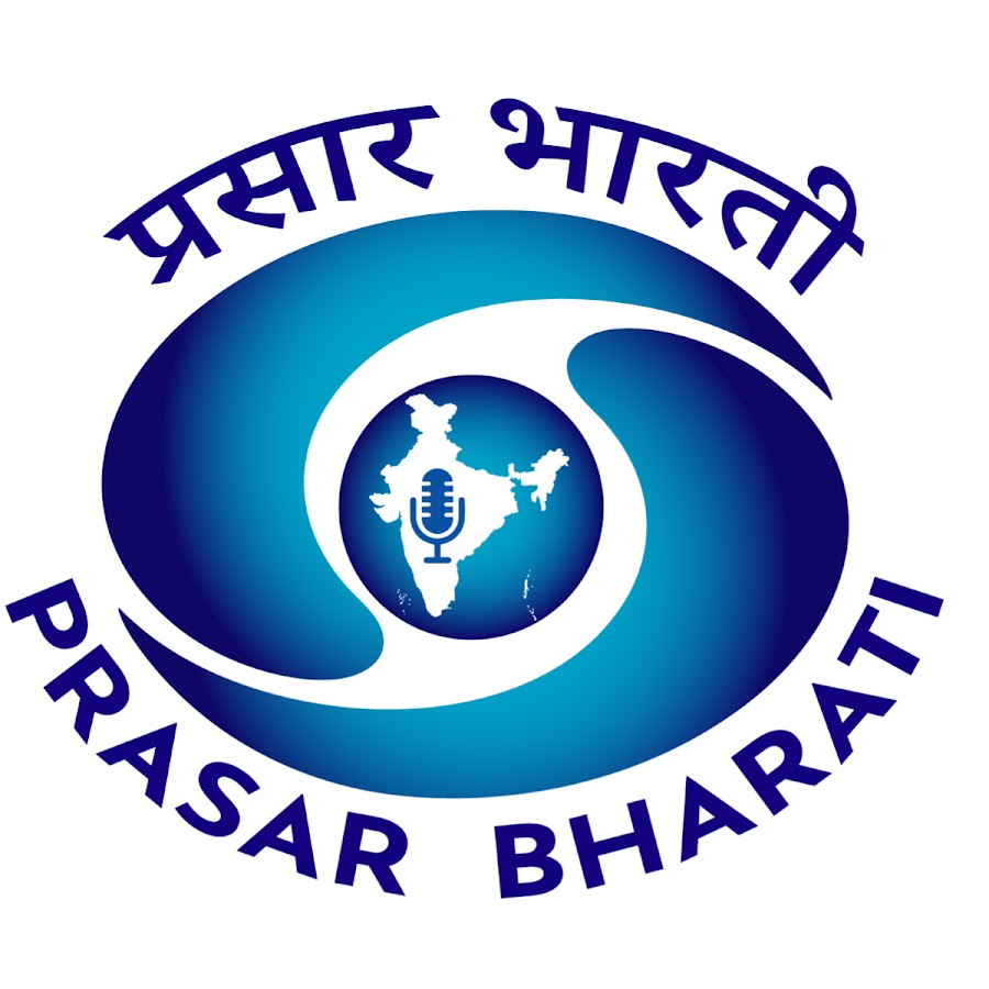 Prasar Bharti Logo