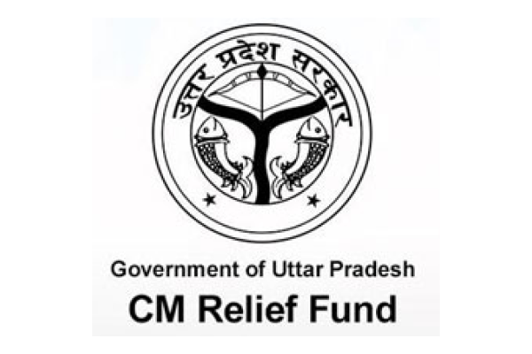 UP CMRF – Uttar Pradesh Chief Minister’s Relief Fund Logo